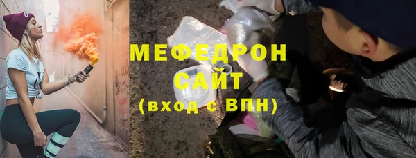 мет Богданович