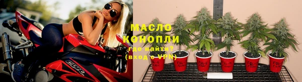 мет Богданович