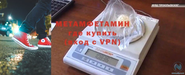 наркотики Богородицк