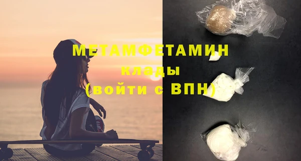 мет Богданович