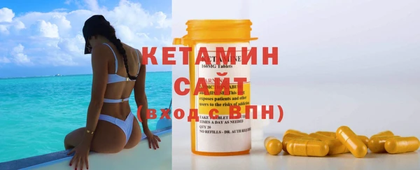 наркотики Богородицк
