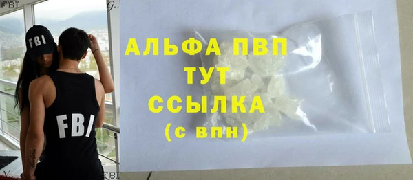 наркотики Богородицк