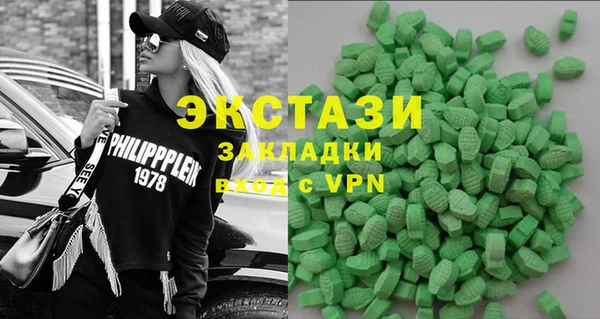 наркотики Богородицк