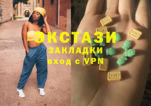 мет Богданович