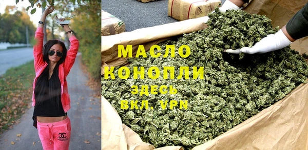 мет Богданович