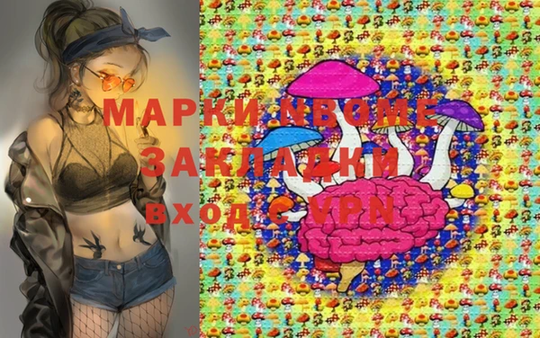 мет Богданович