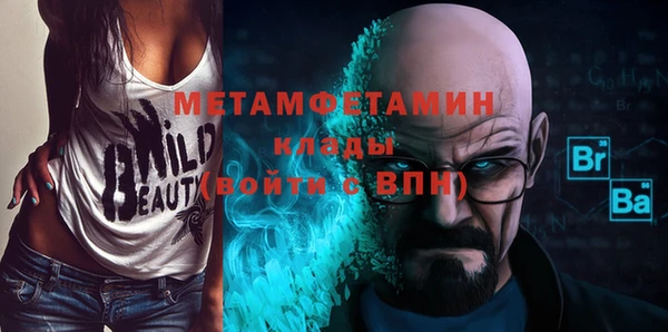 мет Богданович