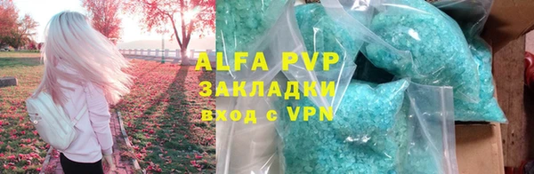мет Богданович