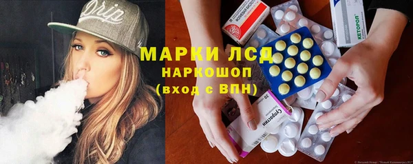 мет Богданович