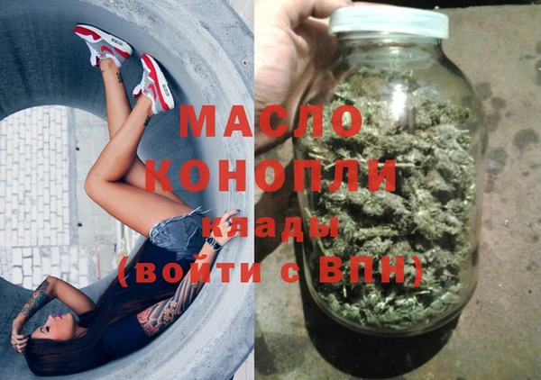 мет Богданович