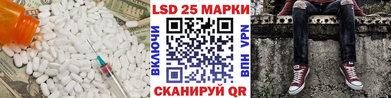 нарко площадка официальный сайт  Вельск  ЛСД экстази ecstasy  продажа наркотиков 