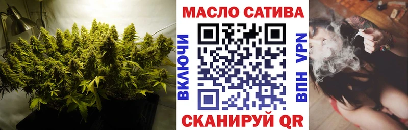 ТГК концентрат  ссылка на мегу онион  Вельск 