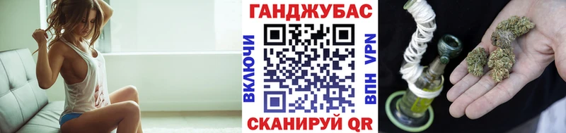 Бошки Шишки SATIVA & INDICA  что такое наркотик  Вельск 